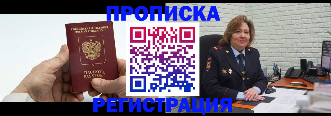 форма 3 в Тверской области